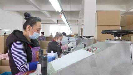 膠州孚美昌 “扶貧車間”里的巾幗力量，一年創(chuàng)收250萬